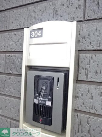 ヒルズ・コートの物件内観写真